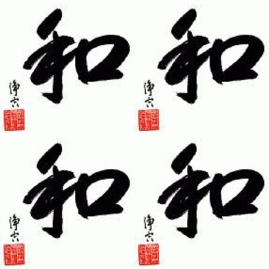 峰
