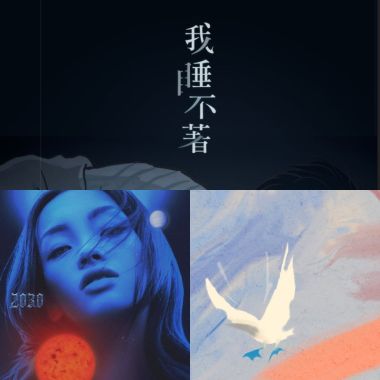 沉默的大多数