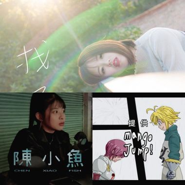 芒果jump