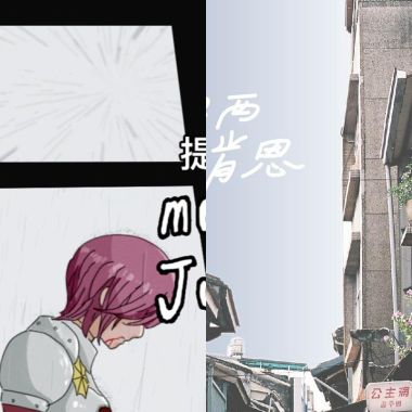 感性時間
