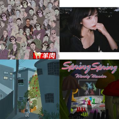 加油好ㄇ