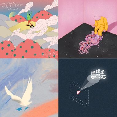 ??‍♀️??‍♀️?