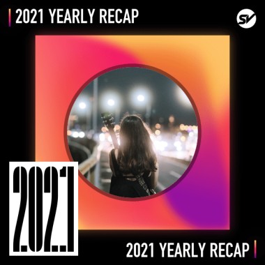 2021 個人年度精選之最