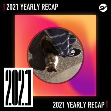 2021 個人年度精選之最