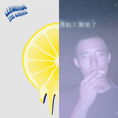 奇妙的發現