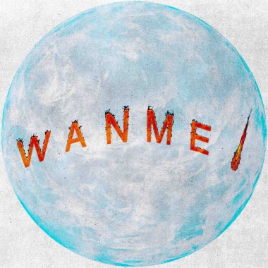 WANMEI demos?