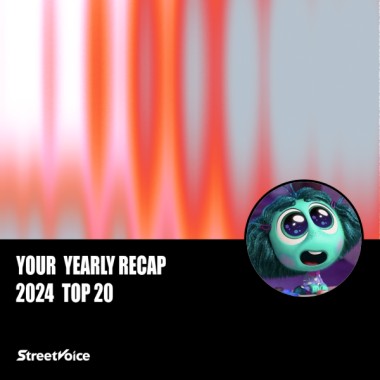 2024 個人年度精選