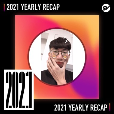 2021 個人年度精選之最