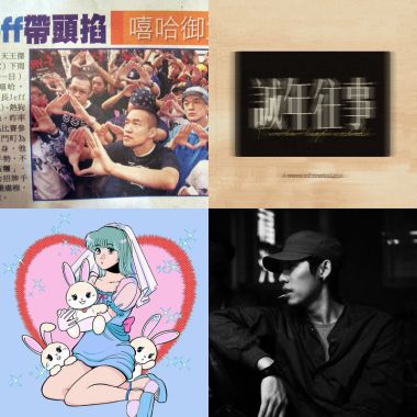 這我Tinder