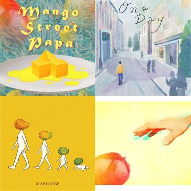 Mango