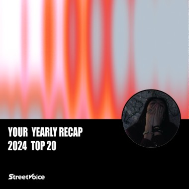 2024 個人年度精選
