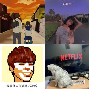 我