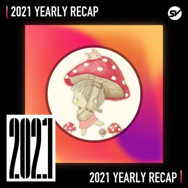 2021 個人年度精選之最