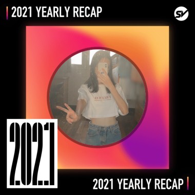 2021 個人年度精選之最