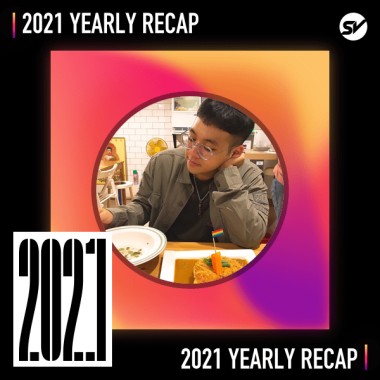 2021 個人年度精選之最