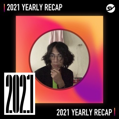 2021 個人年度精選之最