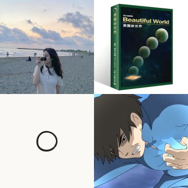 ?