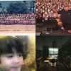 張震嶽