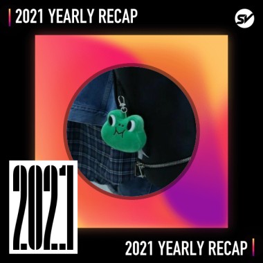 2021 個人年度精選之最
