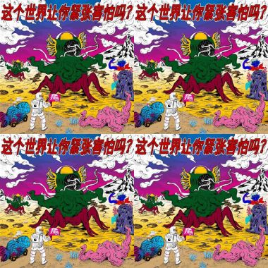走在青年路的大街上