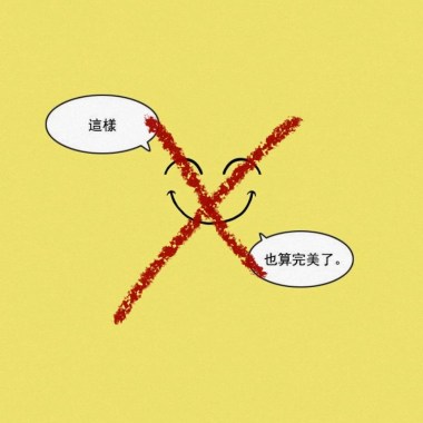 ㄊ