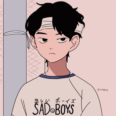 Loss my B