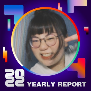 2022 個人年度精選