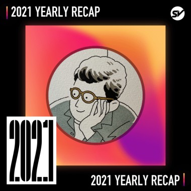 2021 個人年度精選之最