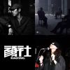 HIPHOP