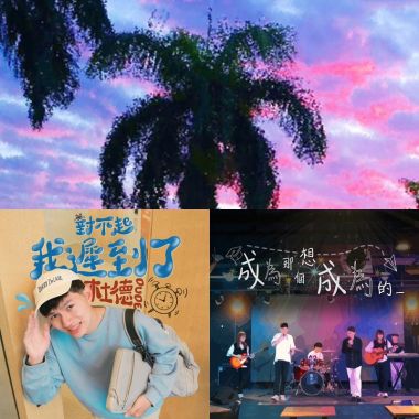🤩杜德