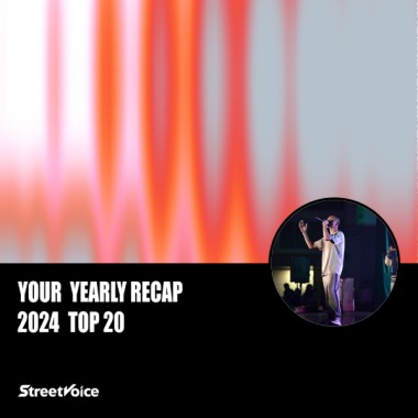 2024 個人年度精選