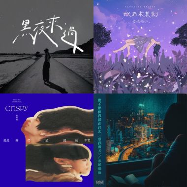 維