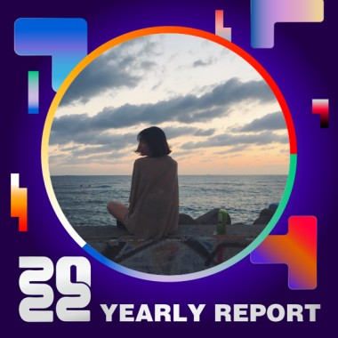 2022 個人年度精選