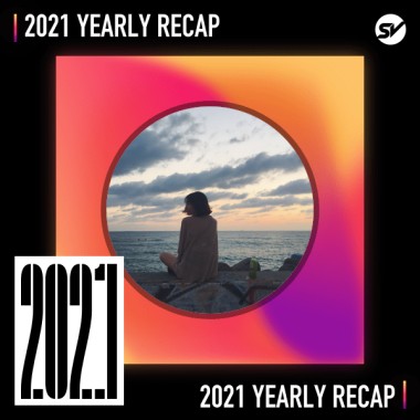 2021 個人年度精選之最