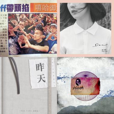 抒情