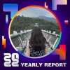 2022 個人年度精選
