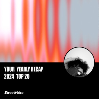 2024 個人年度精選