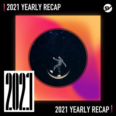 2021 個人年度精選之最