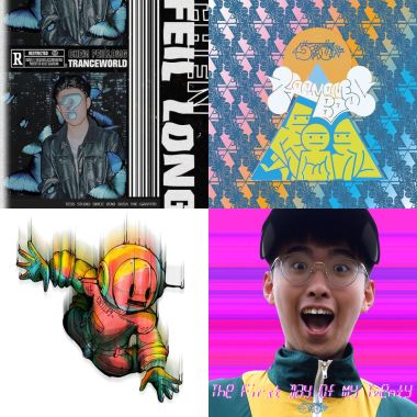 邊緣聽團仔的啦