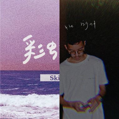 Ya