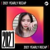 2021 個人年度精選之最