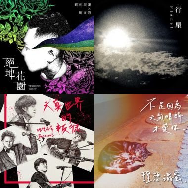 上班～～～