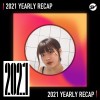 2021 個人年度精選之最