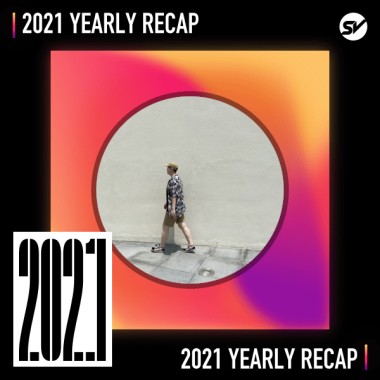 2021 個人年度精選之最