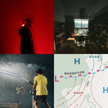 少林老北～阿岳