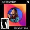 2021 個人年度精選之最