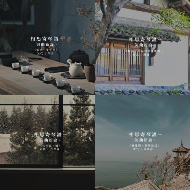 我的同學