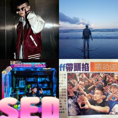 我的歌單  
