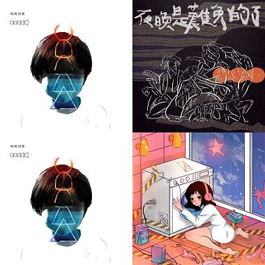 練