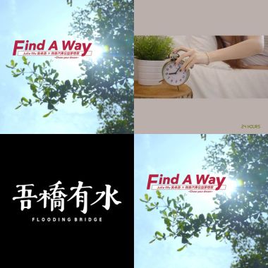 喜歡